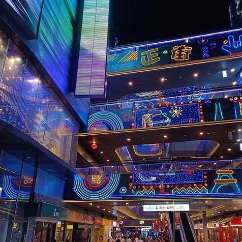 大型商場(chǎng)