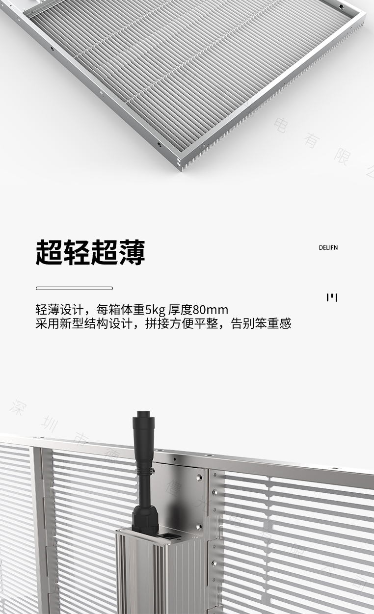 LED透明屏正發(fā)光_03