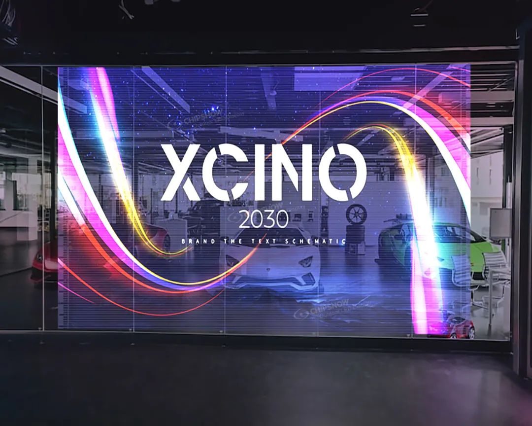 LED透明屏的優(yōu)勢(shì)