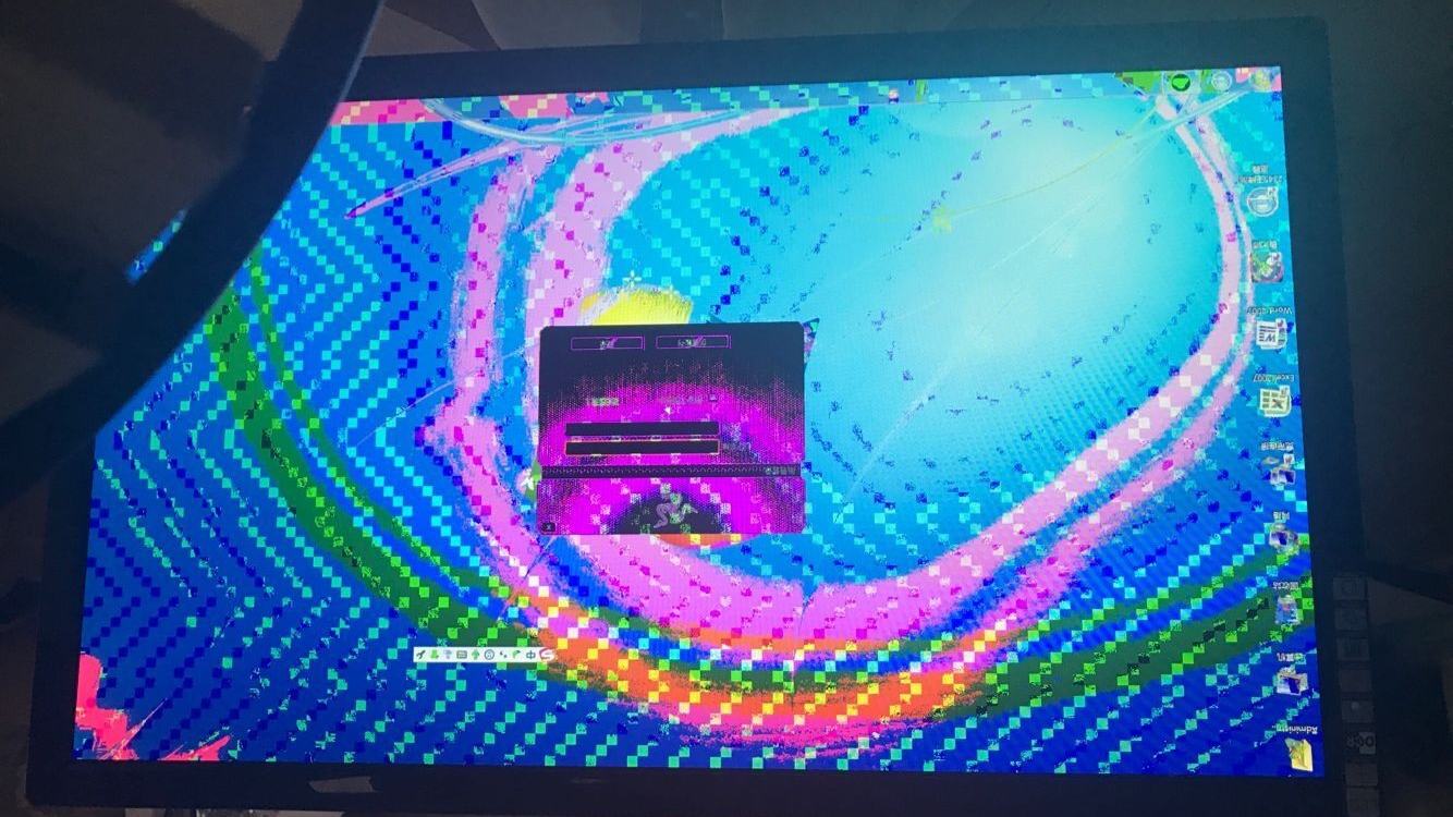 LED顯示屏花屏的原因有哪些？