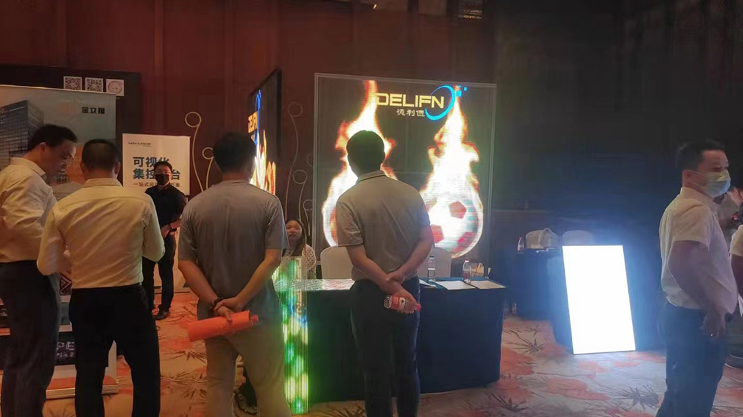 德利僼參加2023全國LED顯示行業(yè)精品巡展