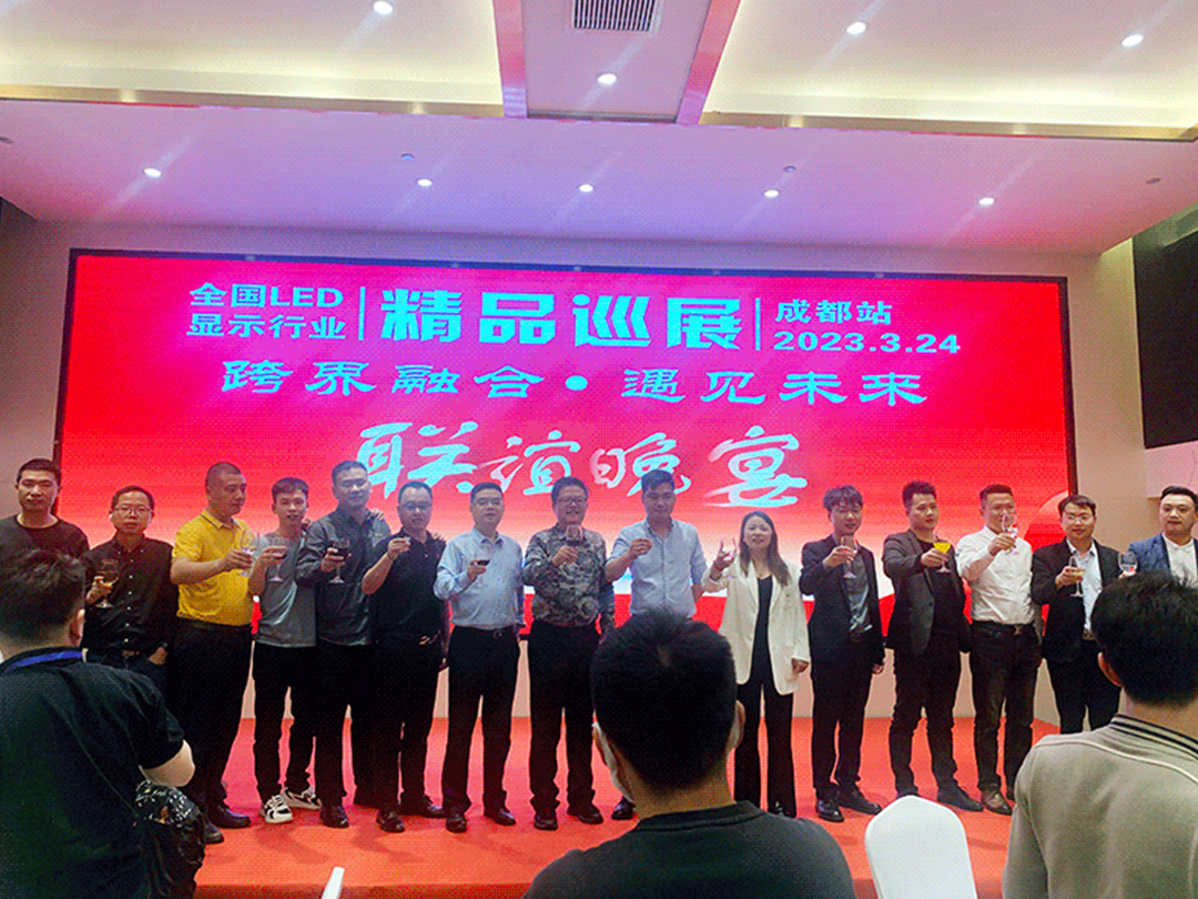 微信圖片_20230329142811 微信圖片_20230329142811