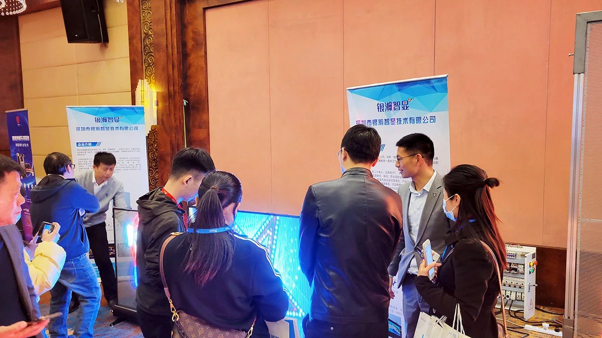 微信圖片_20230321160214