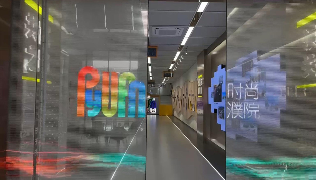 浙江嘉興時尚濮院項目