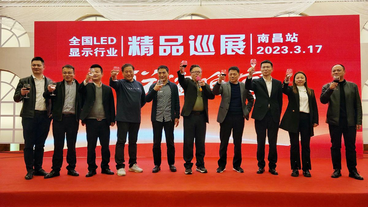 微信圖片_20230321160228