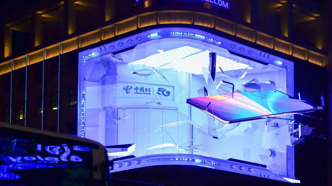 戶外裸眼3D大屏的技術(shù)原理