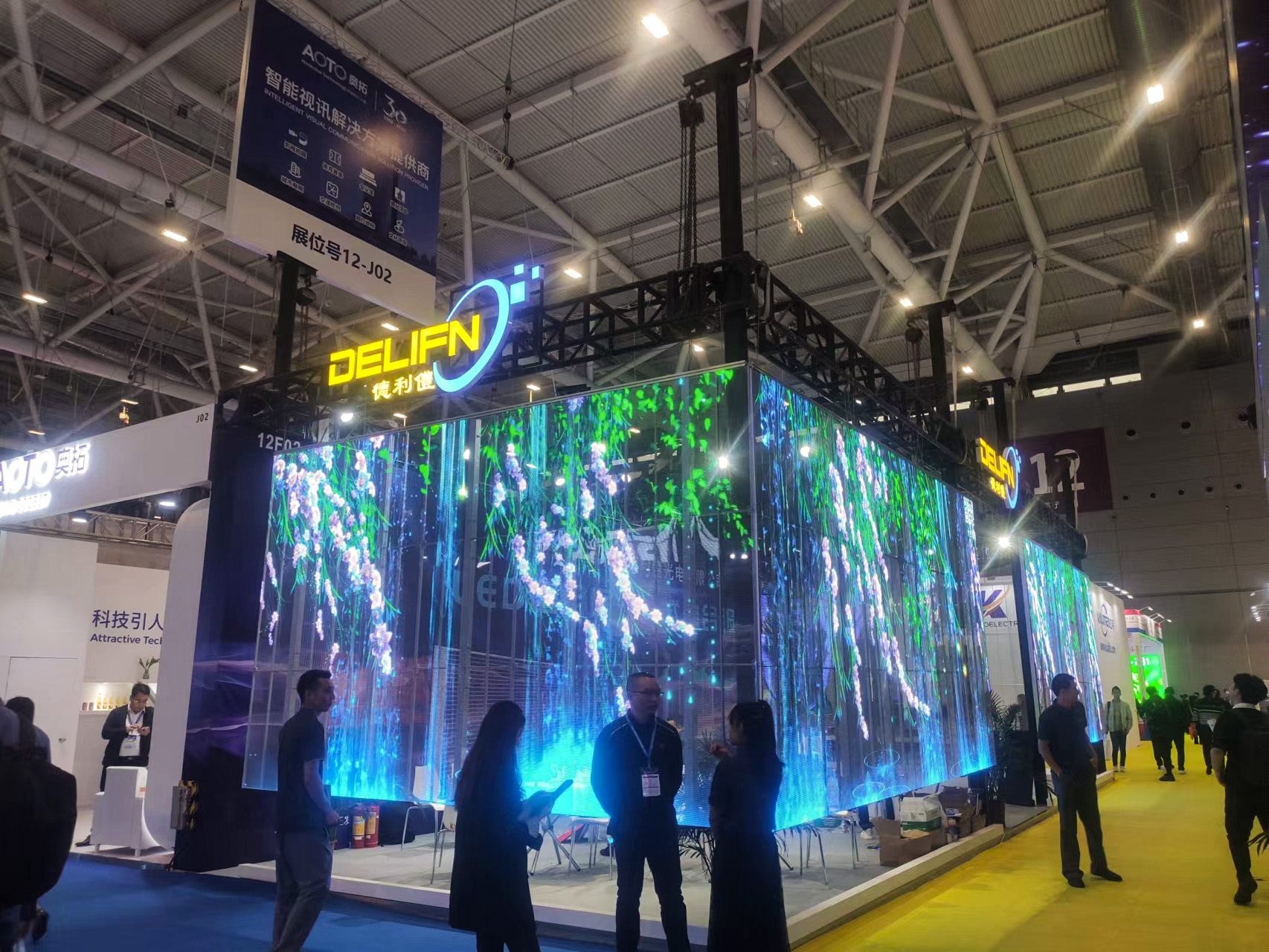 微信圖片_20230409095925