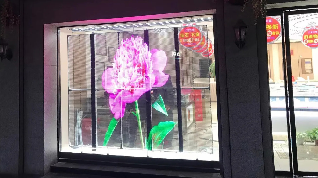 淺談LED貼膜屏的安裝與維護(hù)