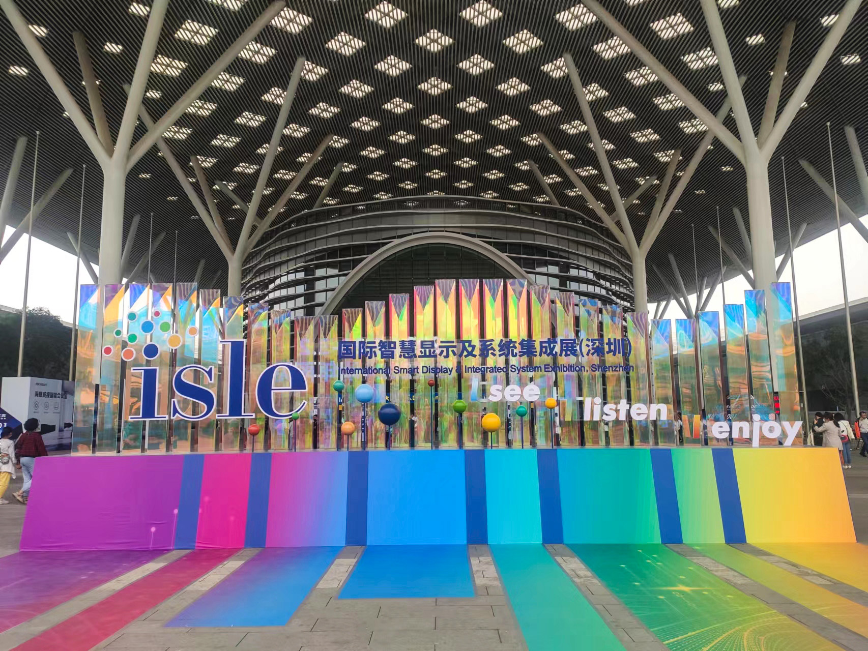 微信圖片_20230409100008