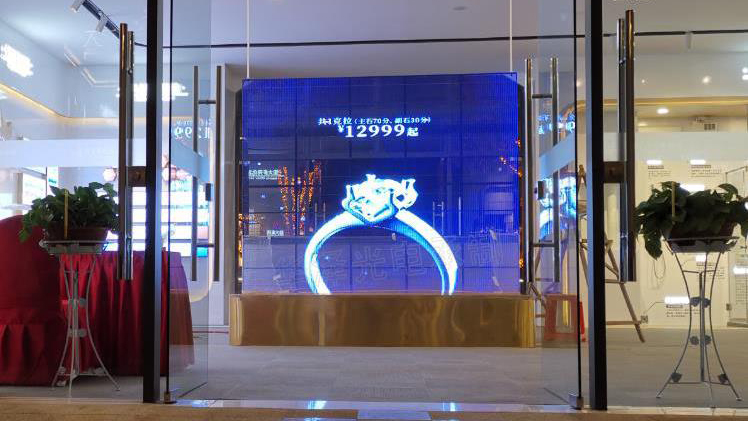 什么是LED冰屏？