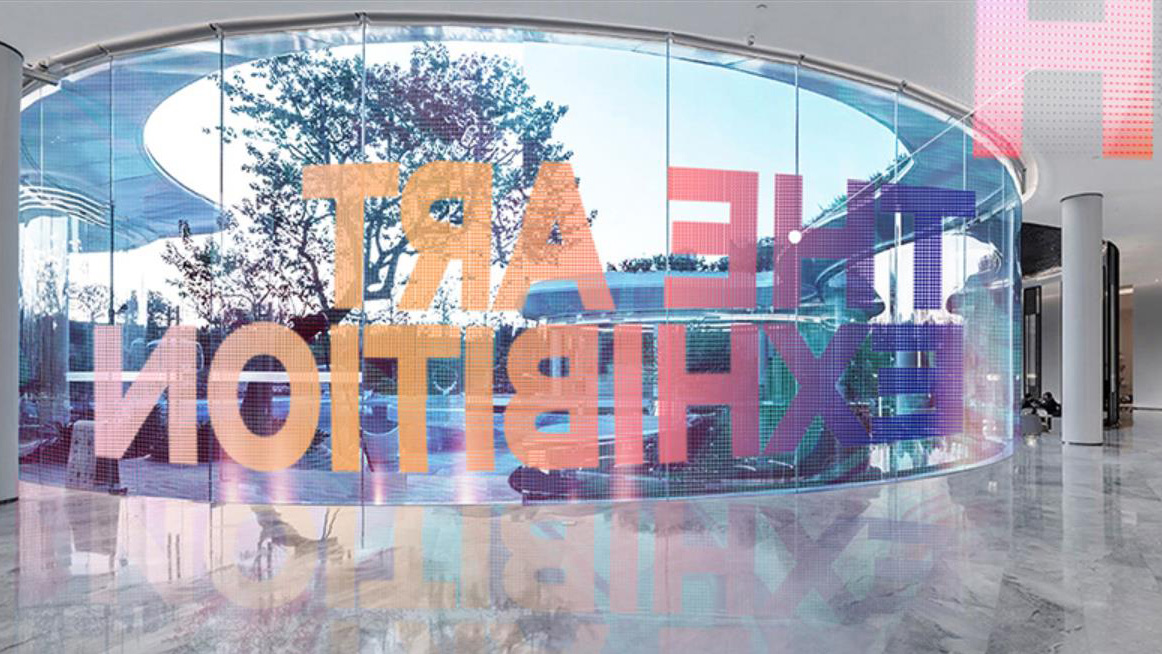 LED透明屏白天效果怎么樣？適合白天用嗎？