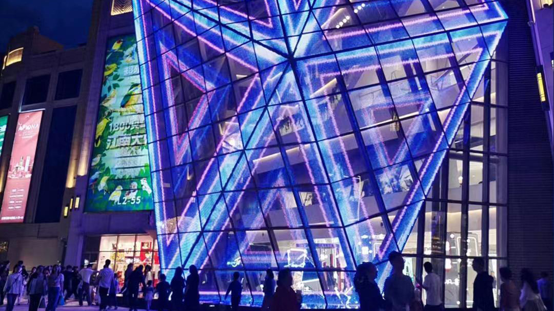 LED透明屏有什么亮點及局限性？