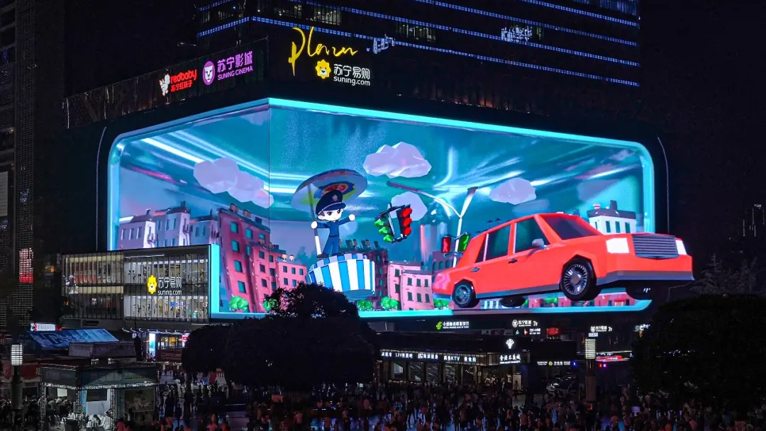 戶外裸眼3D大屏助力商圈，文旅產(chǎn)業(yè)發(fā)展