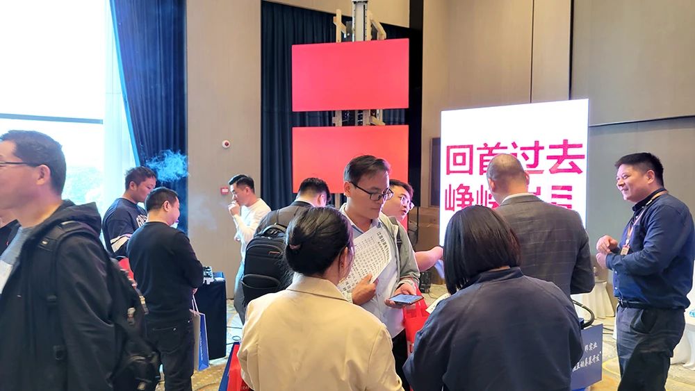 微信圖片_20230504101140