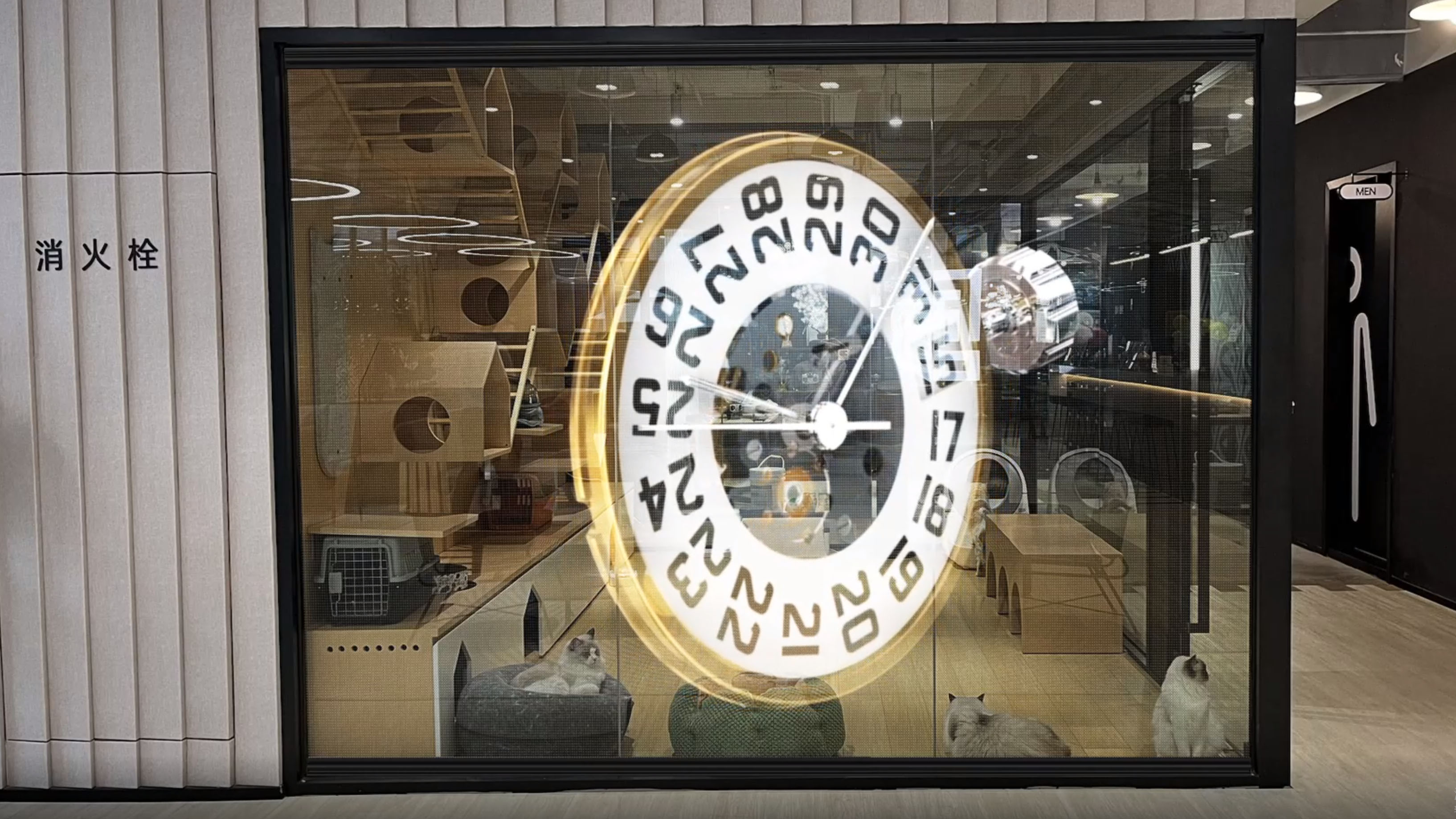 360截圖20230704161647691