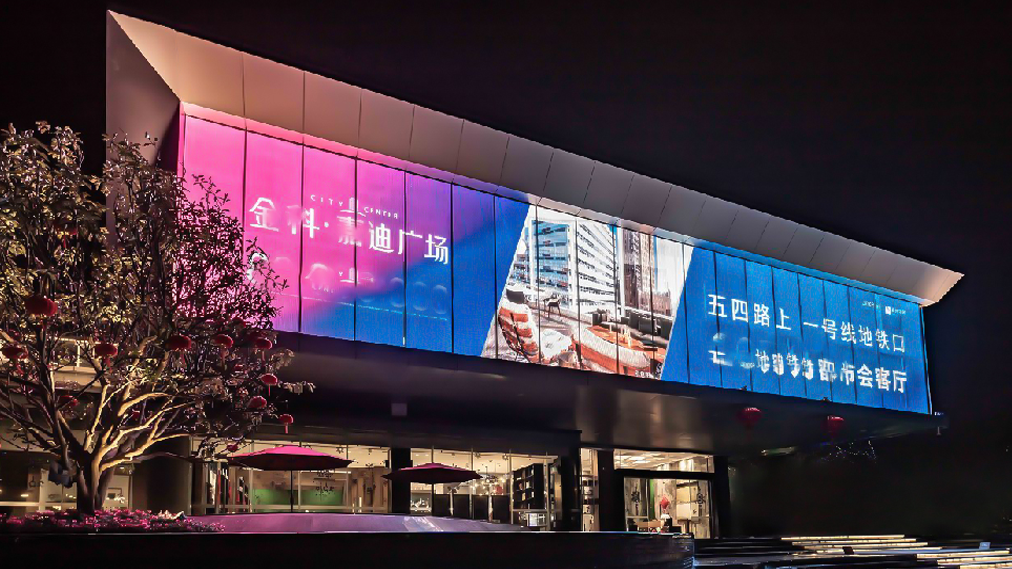 LED透明屏：地產(chǎn)行業(yè)營銷宣傳新選擇