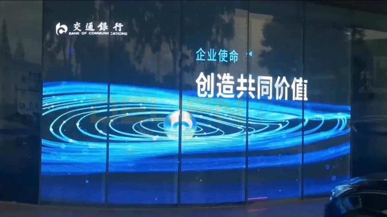 德利僼江蘇鹽城P8貼膜屏項目