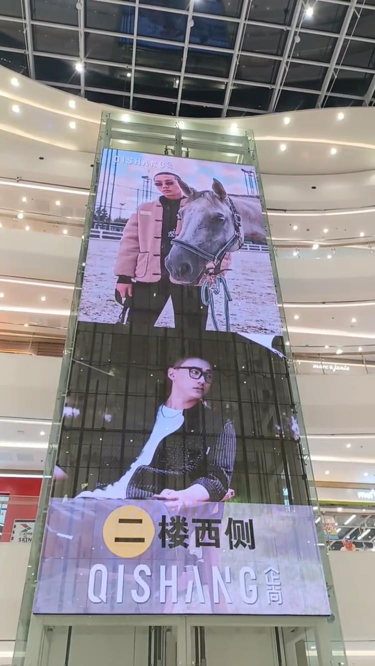 360截圖20230913095724401