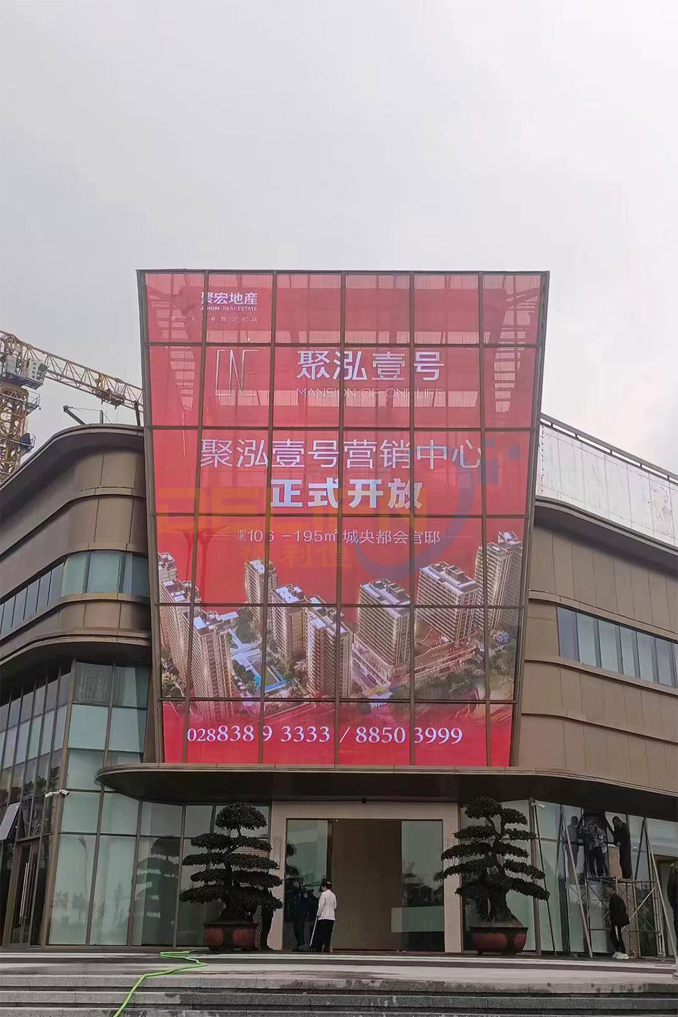 微信圖片_20231017142152