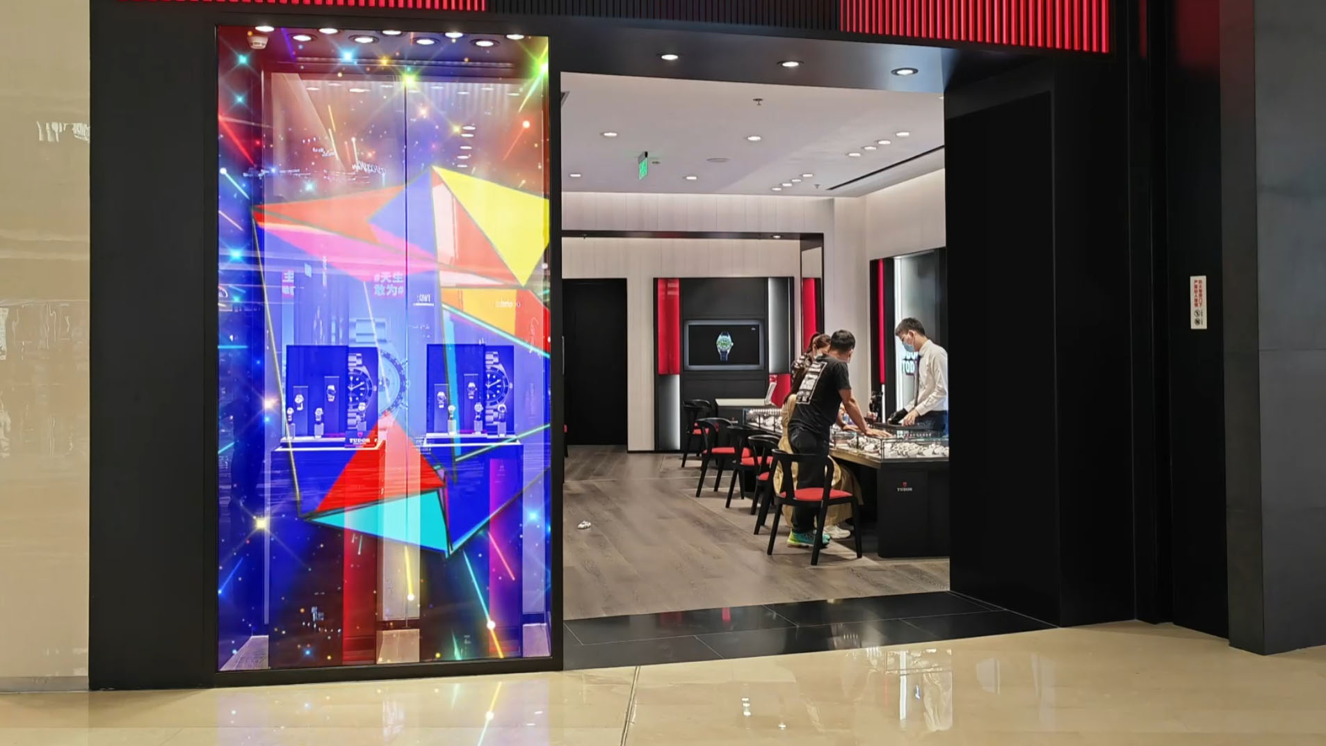 你知道LED全息隱形屏是什么嗎？