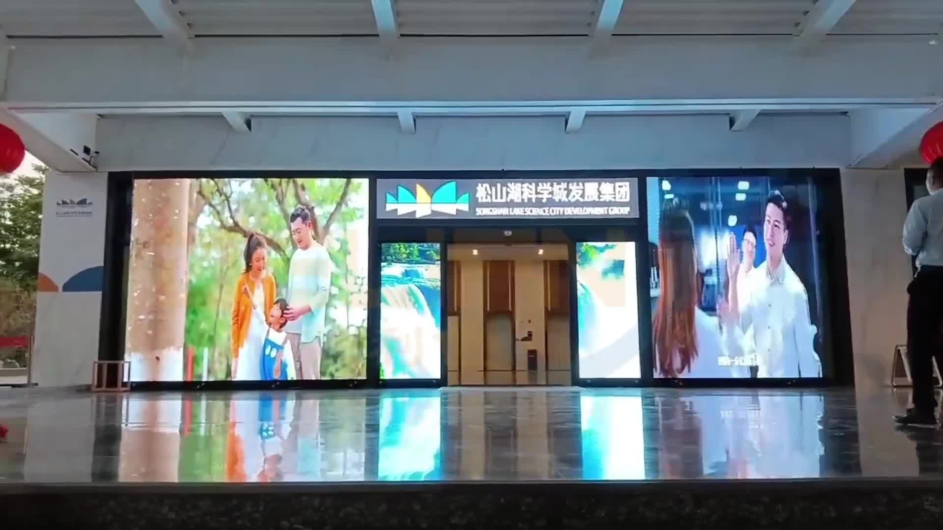 德利僼透明屏東莞項(xiàng)目