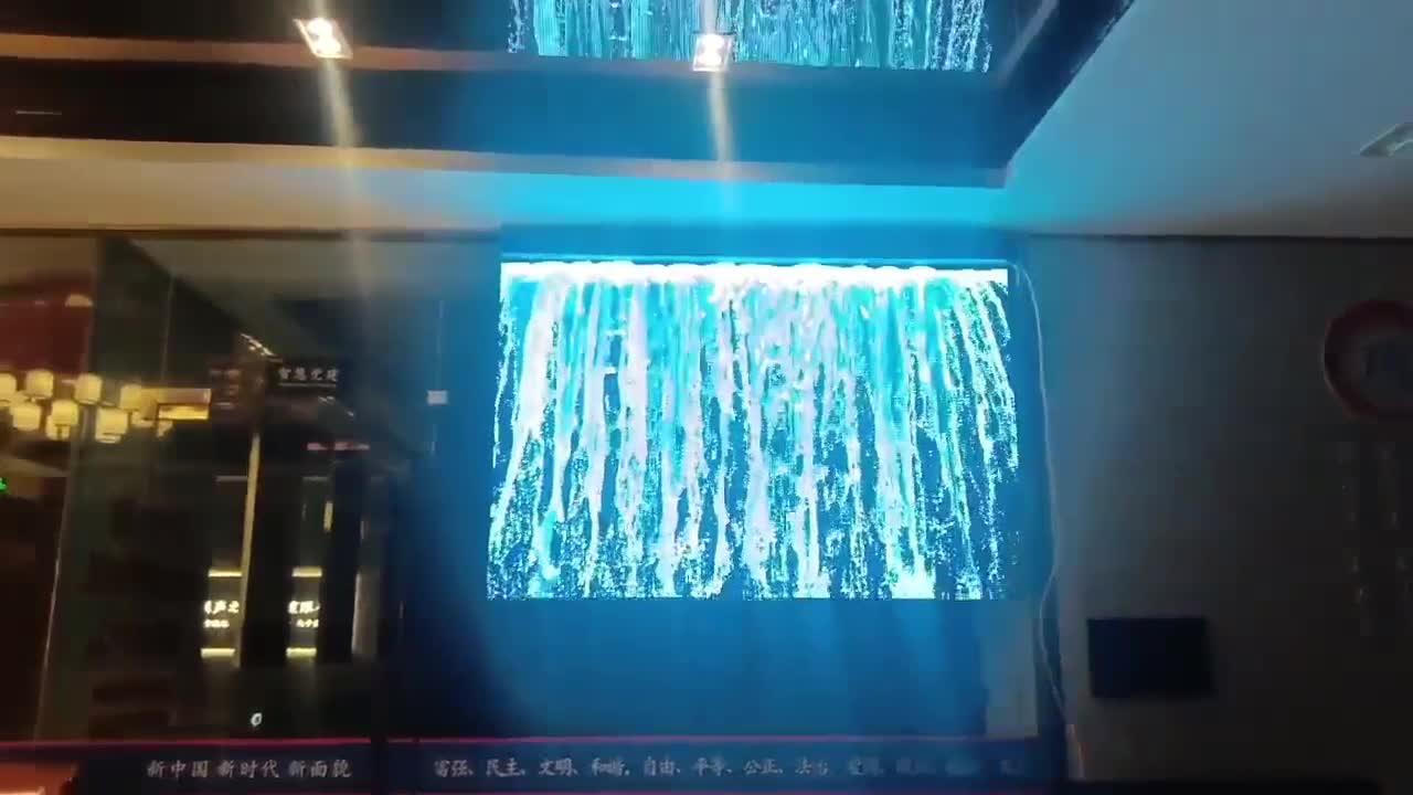 德利僼廣州全息屏項目