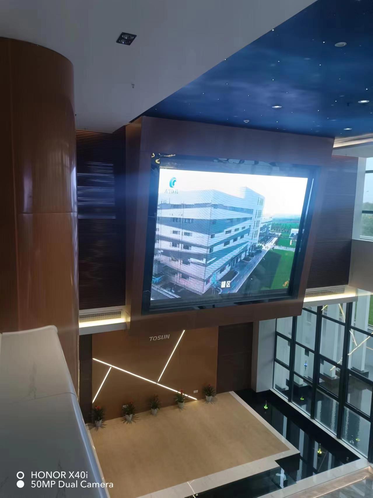 微信圖片_20240506105328