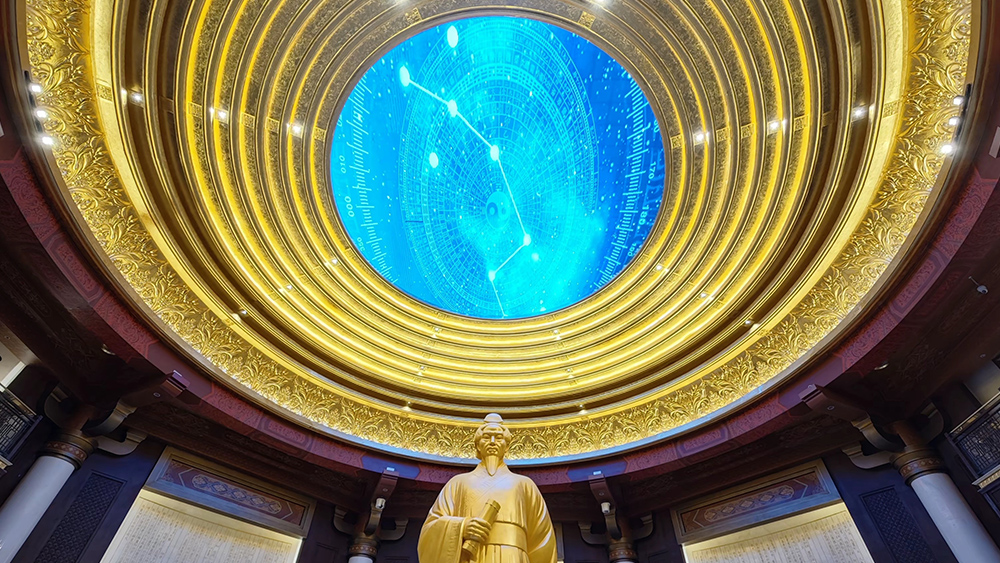 南陽(yáng)醫(yī)圣祠新館圓餅透明屏