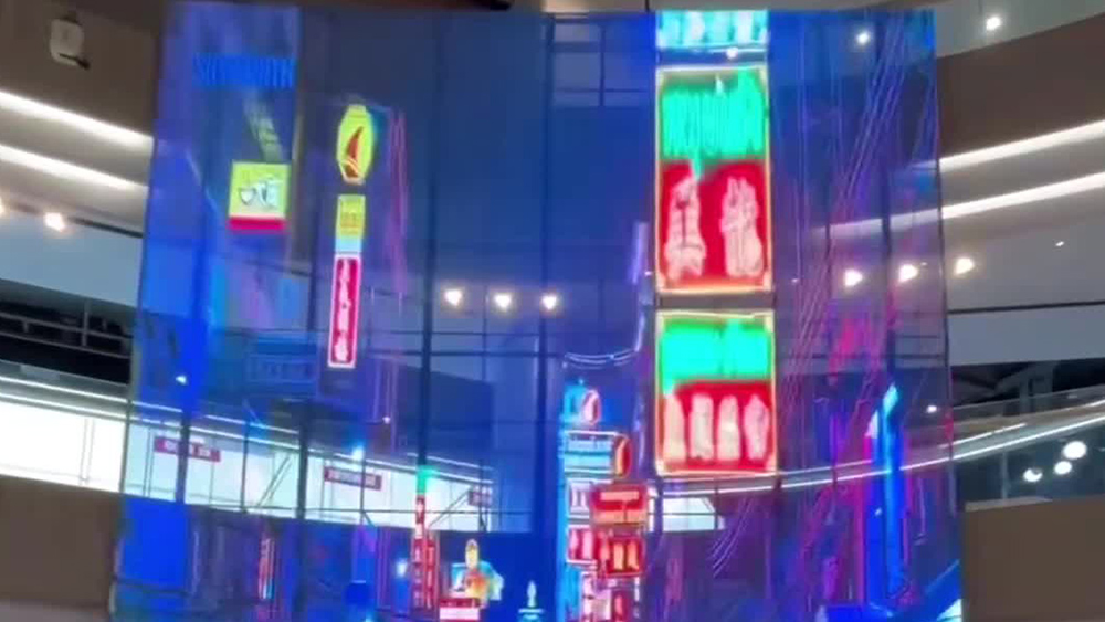 蘇州王府井購(gòu)物中心