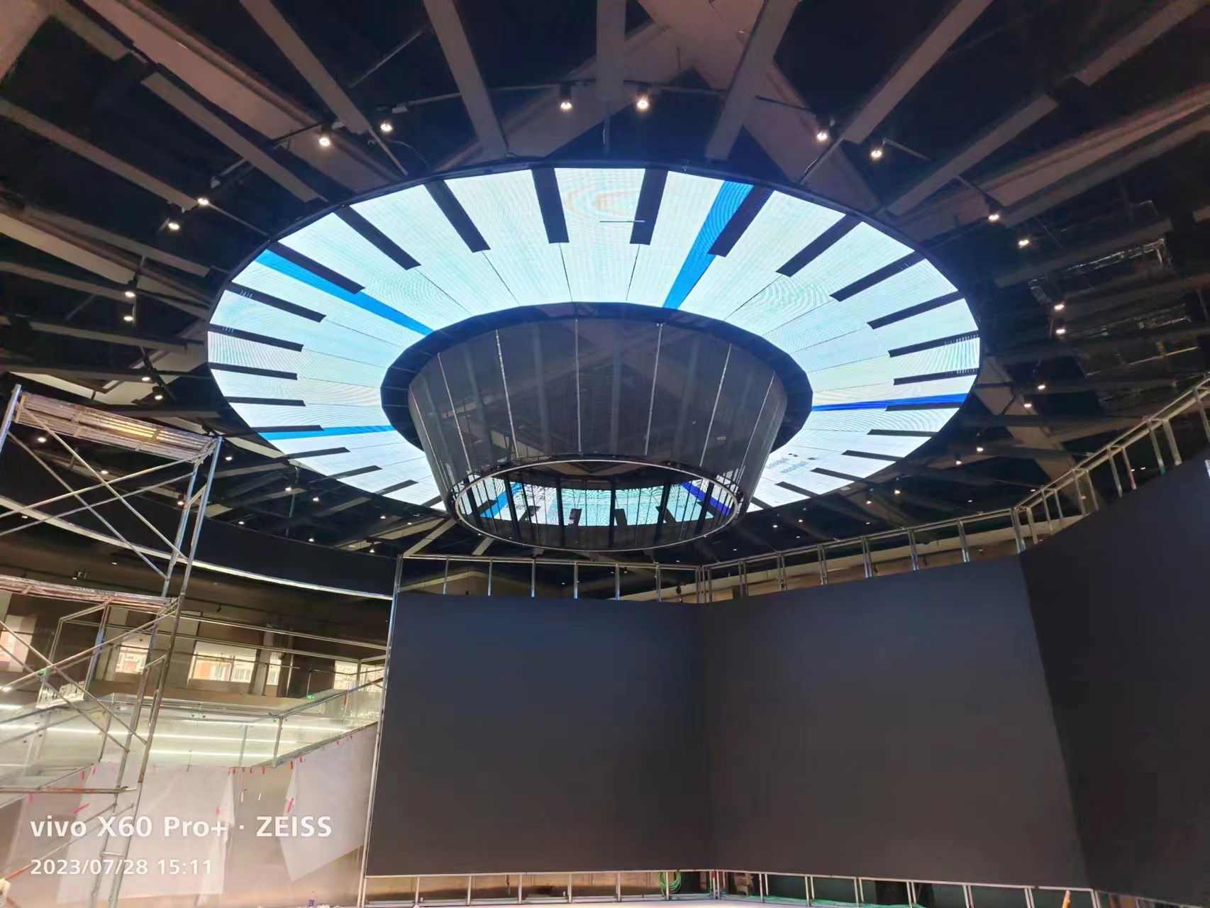 鄭州市金水區(qū)未來大廈項目