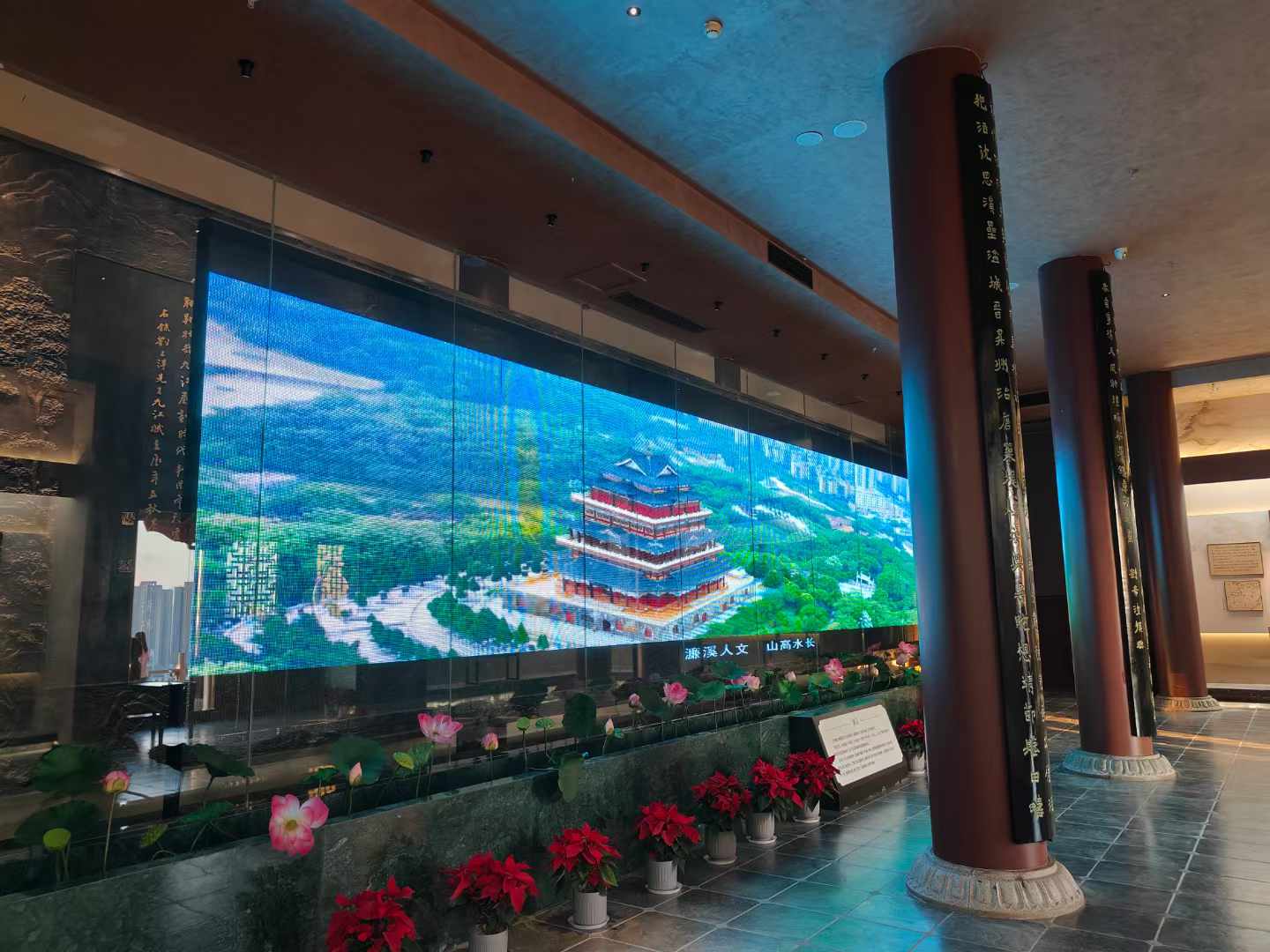 江西九江南山公園全息屏案例