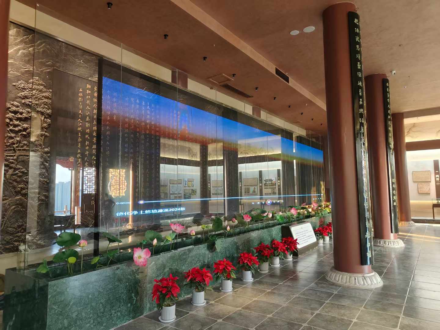 微信圖片_20240929175500