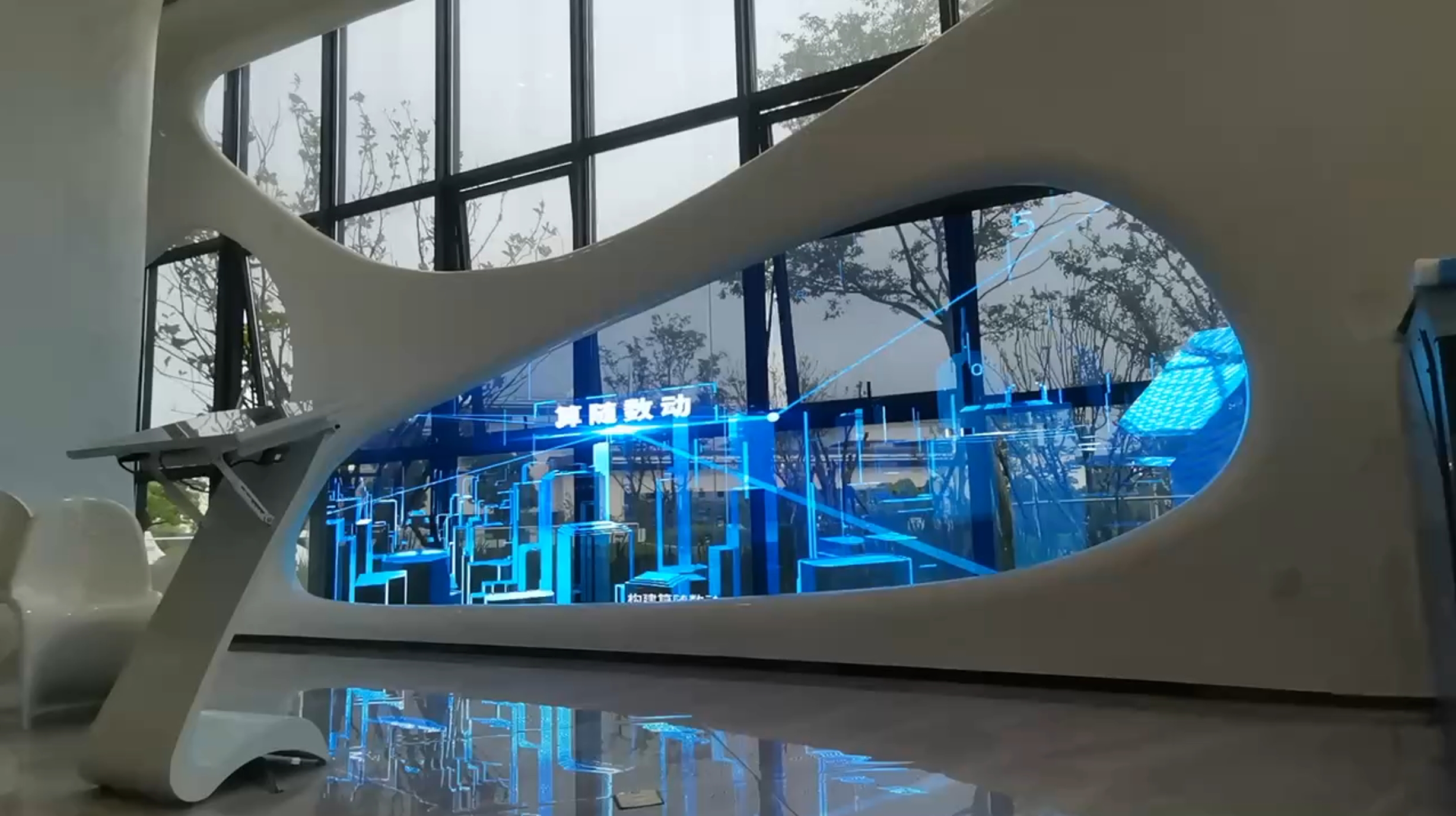 貴陽(yáng)數(shù)博會(huì) 數(shù)字金融港