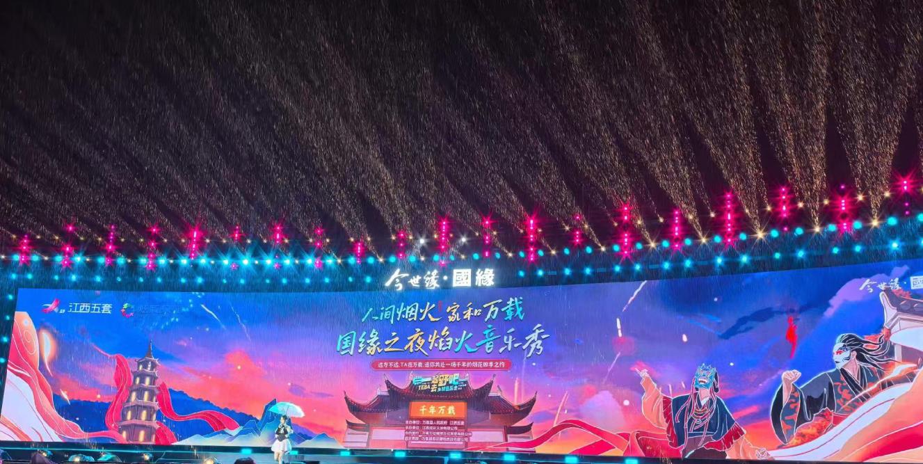 舞臺(tái)搭建神器——防水租賃透明屏