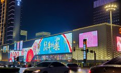 透明LED顯示屏一平方是多少錢？