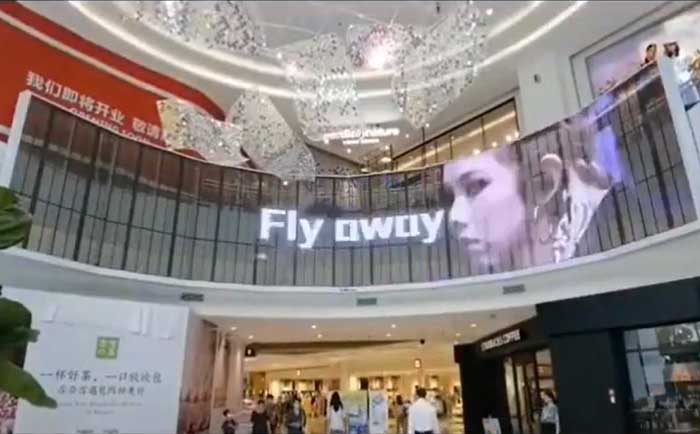 商業(yè)廣場led貼膜屏案例