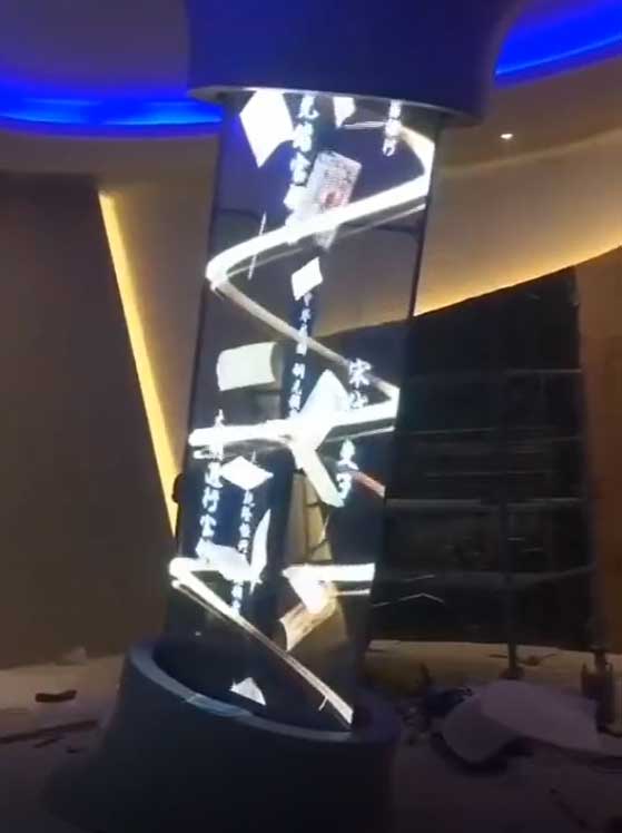 led格柵透明屏案例異形展現(xiàn)