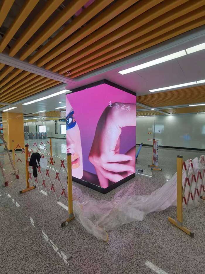 led貼膜屏室內案例