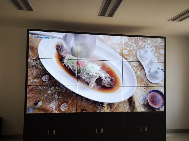 拼接屏在監(jiān)控安防中心的應(yīng)用方案